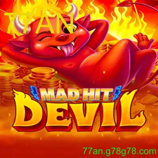 Descrição, Introdução e Regras do Jogo 'MadHitDevil'