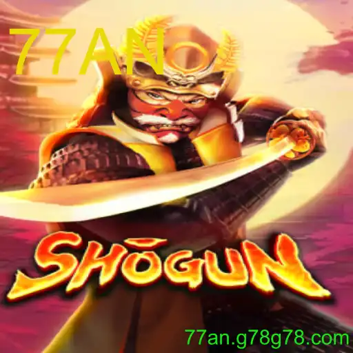 Introdução e Regras do Jogo Shogun